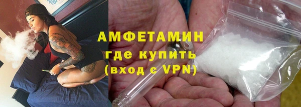 марихуана Куйбышев