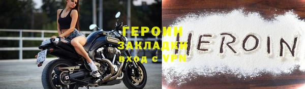 MDMA Кулебаки