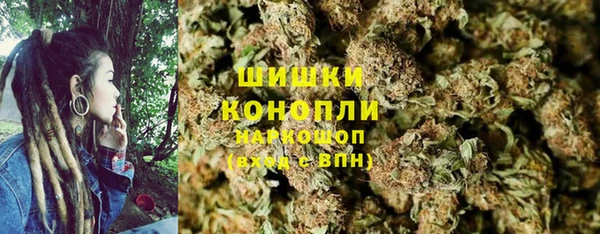 MDMA Кукмор