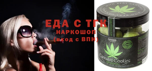 MDMA Кукмор