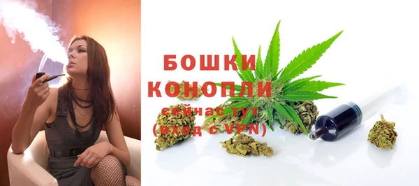 MDMA Кулебаки