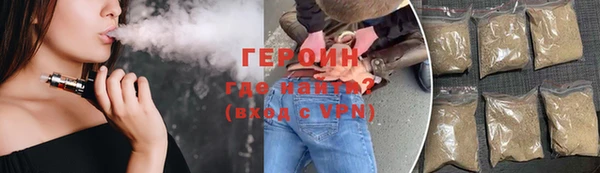 MDMA Кукмор