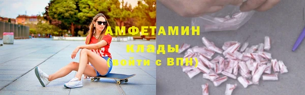 марихуана Куйбышев