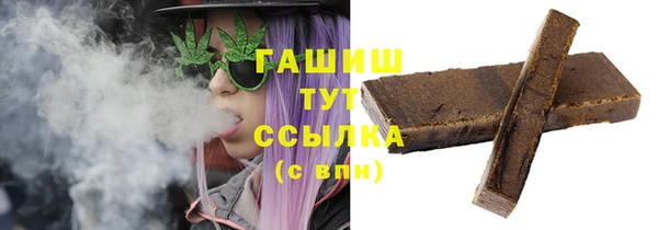 MDMA Кукмор