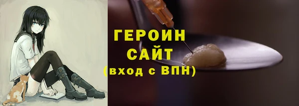MDMA Кулебаки
