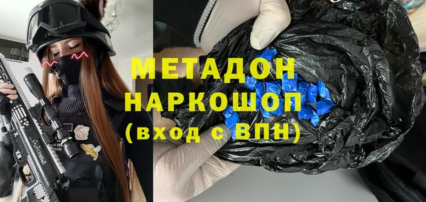 MDMA Кукмор