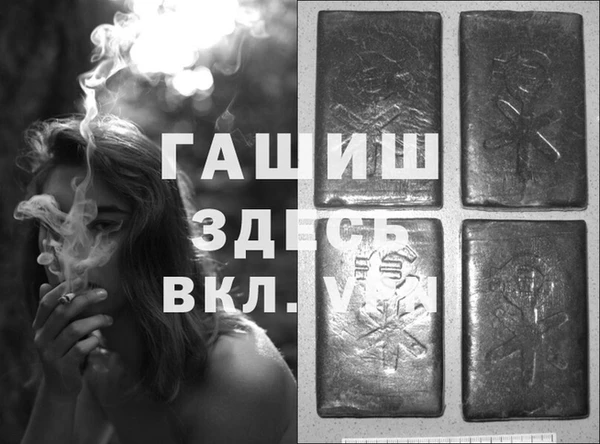 MDMA Кукмор