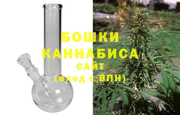 MDMA Кулебаки