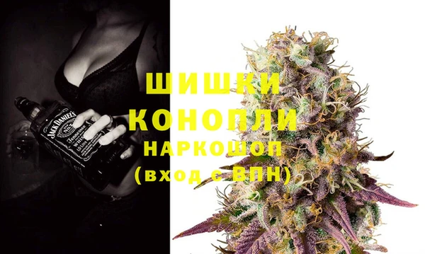 MDMA Кукмор