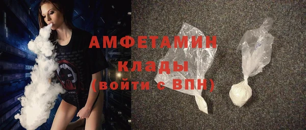 прущие крисы Красноперекопск