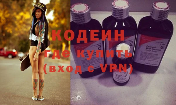 MDMA Кукмор