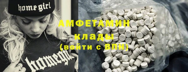 MDMA Кукмор