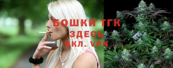MDMA Кукмор