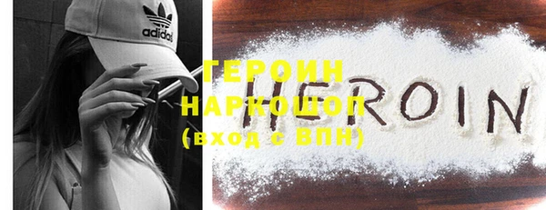 MDMA Кулебаки