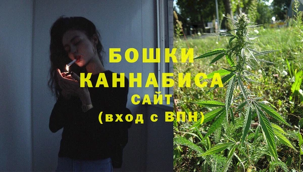 соль курить ск Уссурийск
