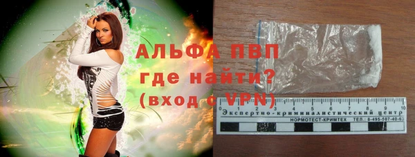 MDMA Кулебаки