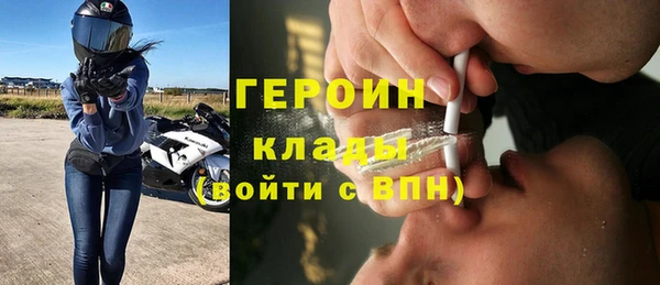 марихуана Куйбышев