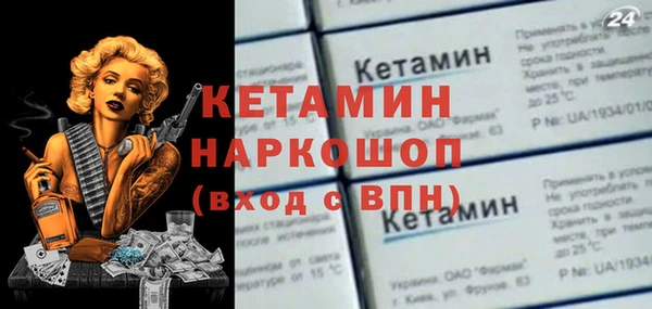 марихуана Куйбышев