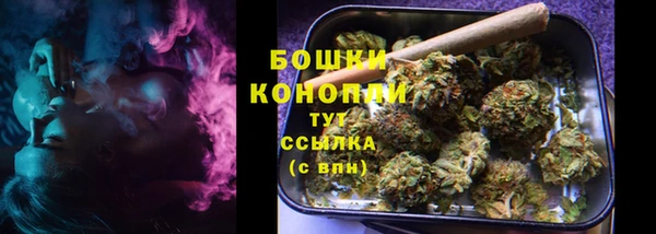 MDMA Кулебаки