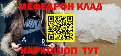 дмт Балашиха