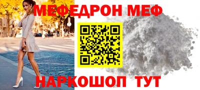 дмт Балашиха