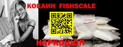 дмт Балашиха