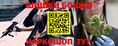 прущий лед Балаково