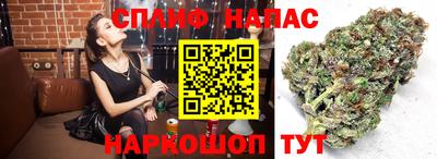 прущий лед Балаково