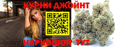 дмт Балашиха