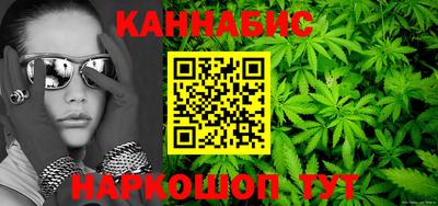 дмт Балашиха