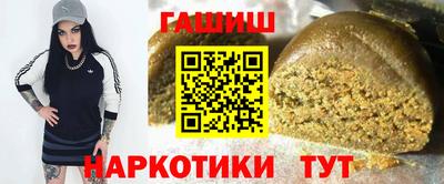 дмт Балашиха