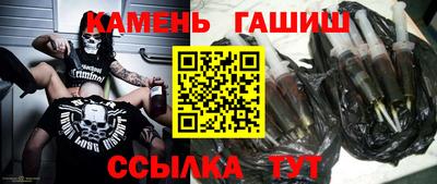 прущий лед Балаково