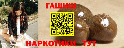 дмт Балашиха