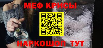 дмт Балашиха