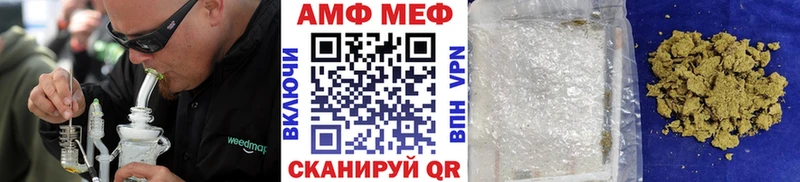 Метамфетамин пудра  Тында 