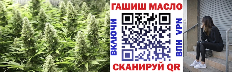 Дистиллят ТГК гашишное масло  дарнет шоп  Тында 