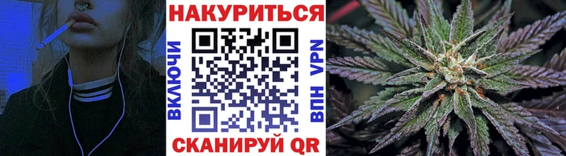 купить  цена  Тында  Марихуана AK-47 